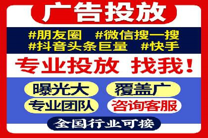 知乎信息流广告如何助力品牌增长？——案例解读